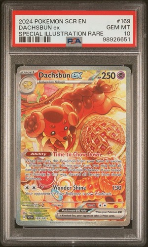 PSA10 ジャローダ UR BW $_12.JPG?set_id=880000500F