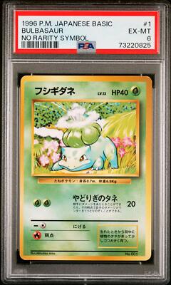 Bulbasaur PSA 6