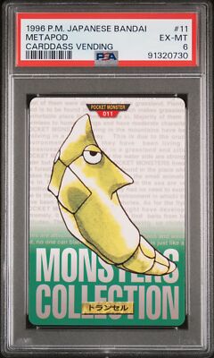Metapod PSA 6