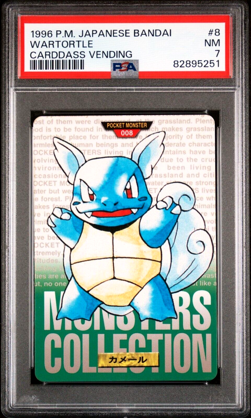 Wartortle PSA 7