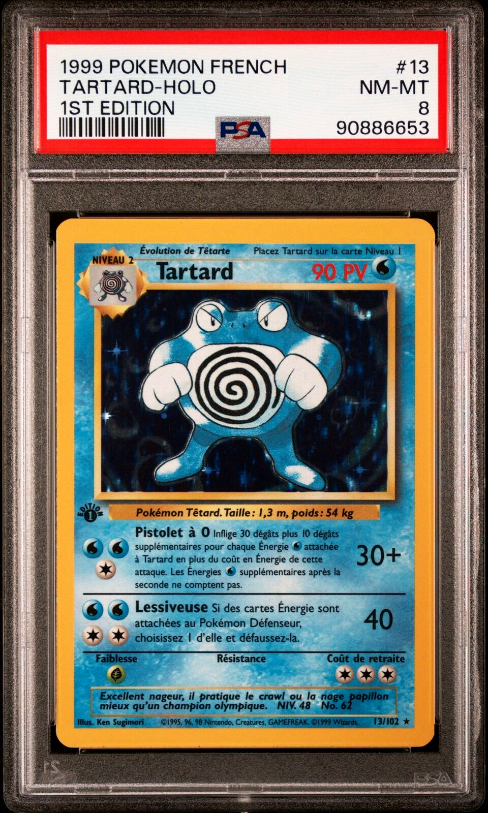 $_57.PNG?set_id=880000500F