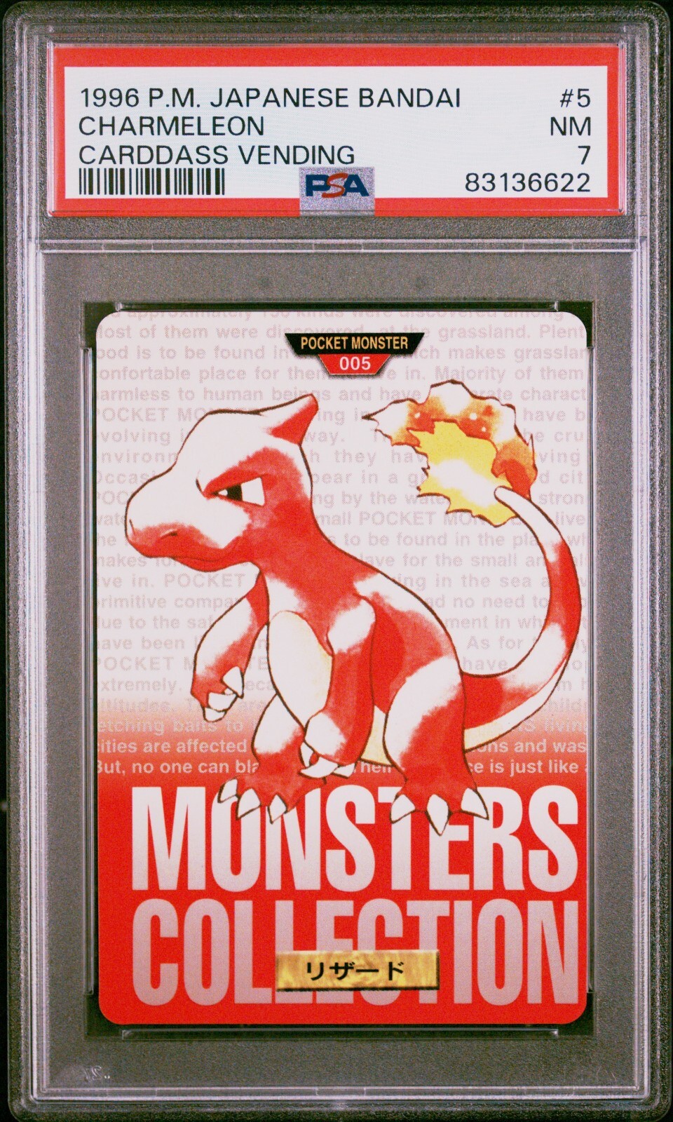 Charmeleon PSA 7