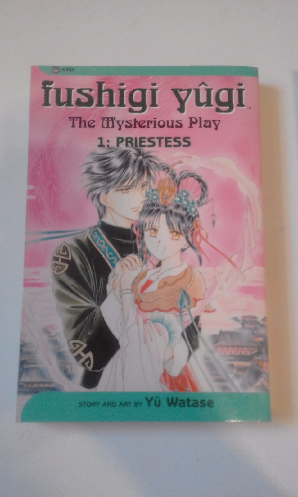 Fushigi Yugi The Mysterious Play Vol 1: Priestess & 2: Oracle Manga by Yu Watase