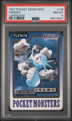 Horsea PSA 8