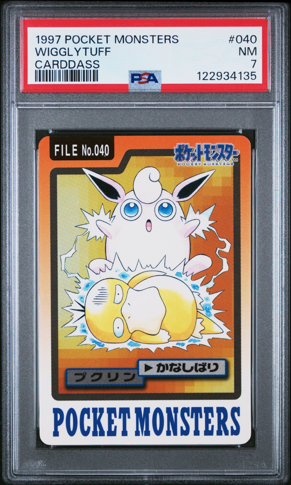 Wigglytuff PSA 7