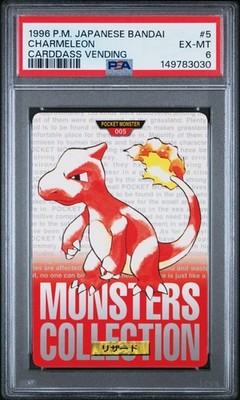 Charmeleon PSA 6