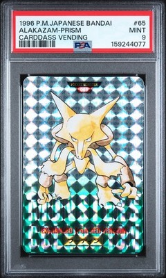 Alakazam PSA 9