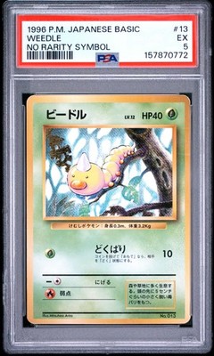 Weedle PSA 5
