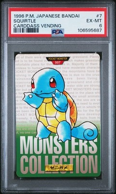 Squirtle PSA 6