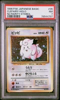 Clefairy PSA 7