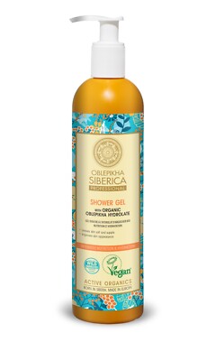 Natura Siberica Oblepikha Shower Gel Nutrition & Hydration 400ml