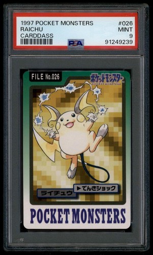 Raichu PSA 9