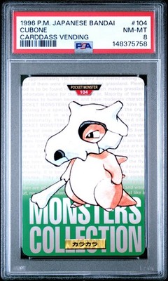 Cubone PSA 8