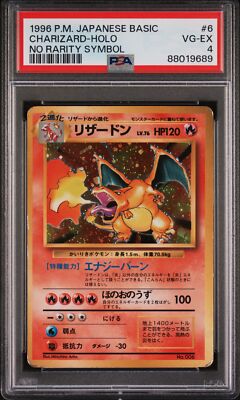 Charizard PSA 4
