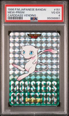 Mew PSA 4