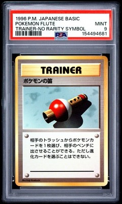 Pokemon Flute PSA 9