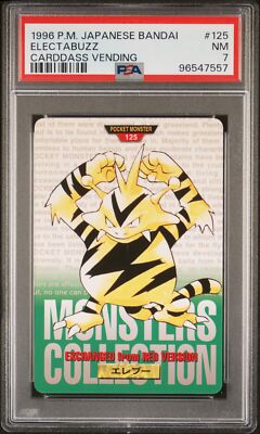 Electabuzz PSA 7