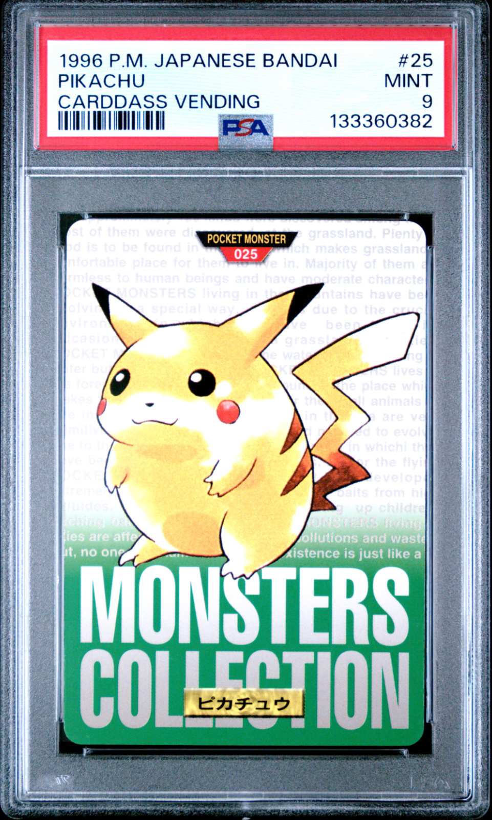 Pikachu PSA 9