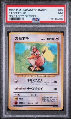 Farfetch'd PSA 7