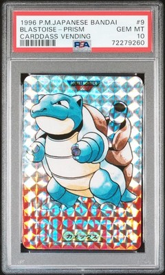 Blastoise PSA 10