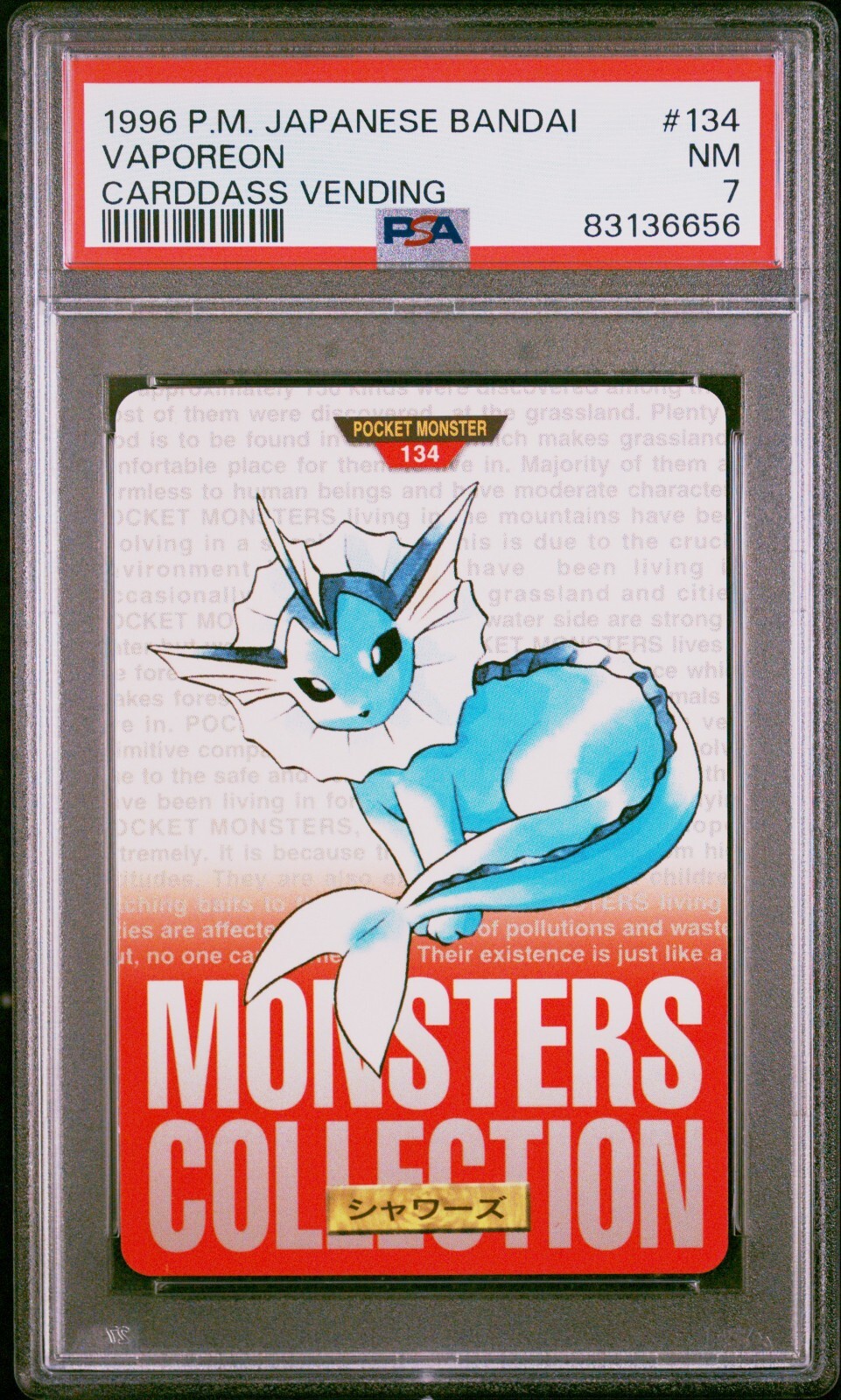 Vaporeon PSA 7
