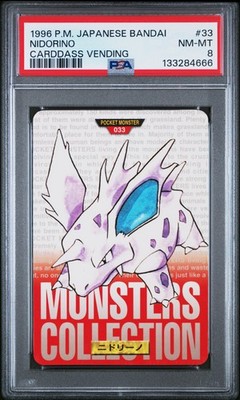 Nidorino PSA 8
