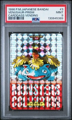 Venusaur PSA 9