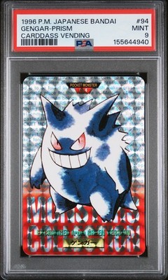 Gengar PSA 9