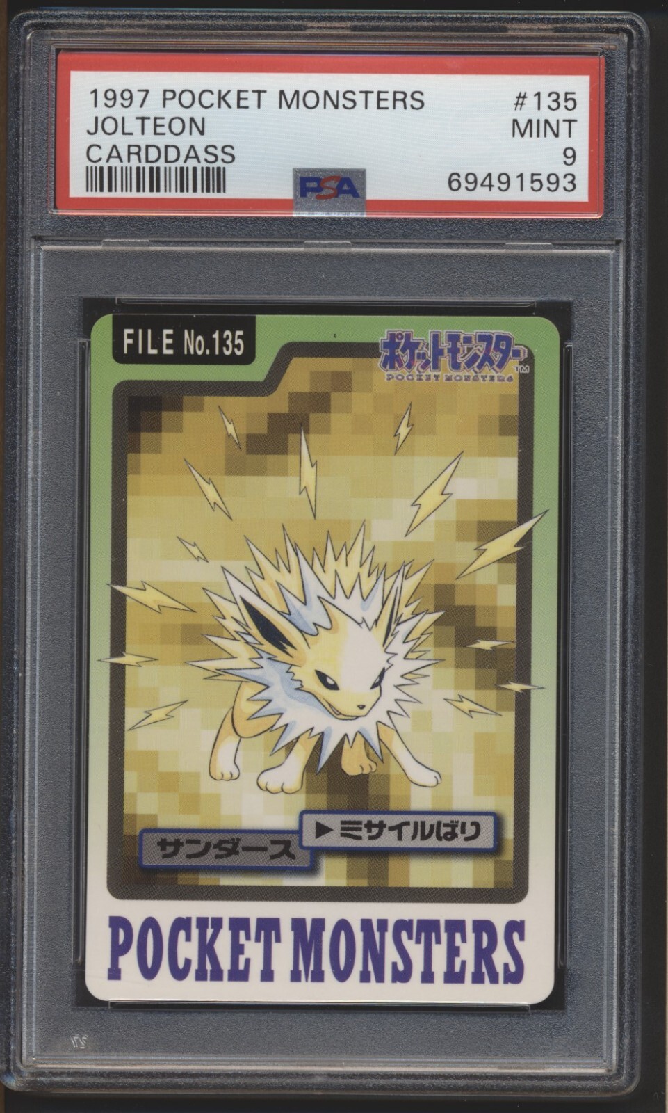 Jolteon PSA 9