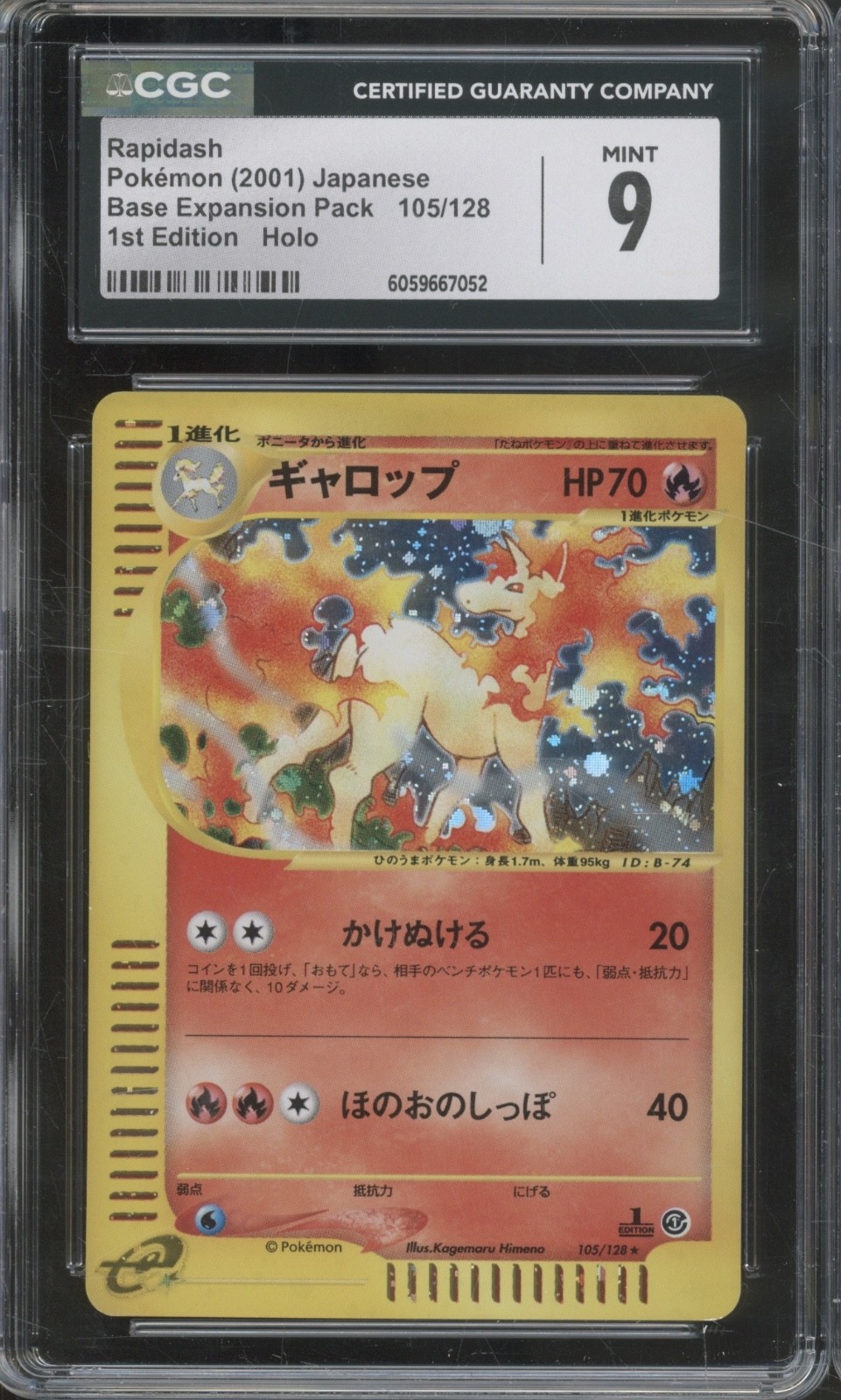2001 Pokémon Japanese 1st Edition Holo Rapidash 105/128 Mint CGC 9