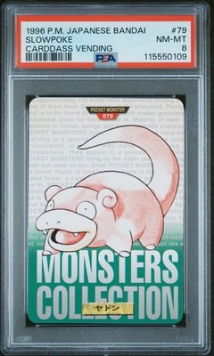 Slowpoke PSA 8