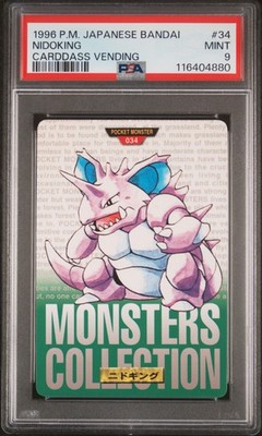 Nidoking PSA 9