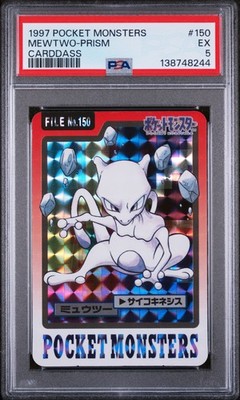 Mewtwo PSA 5