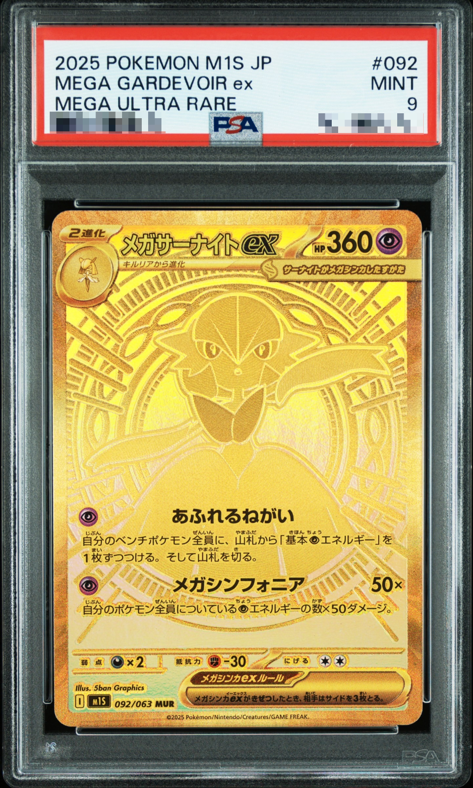 $_57.PNG?set_id=880000500F