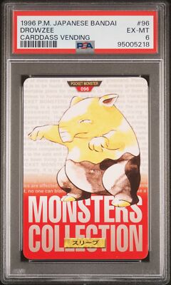 Drowzee PSA 6