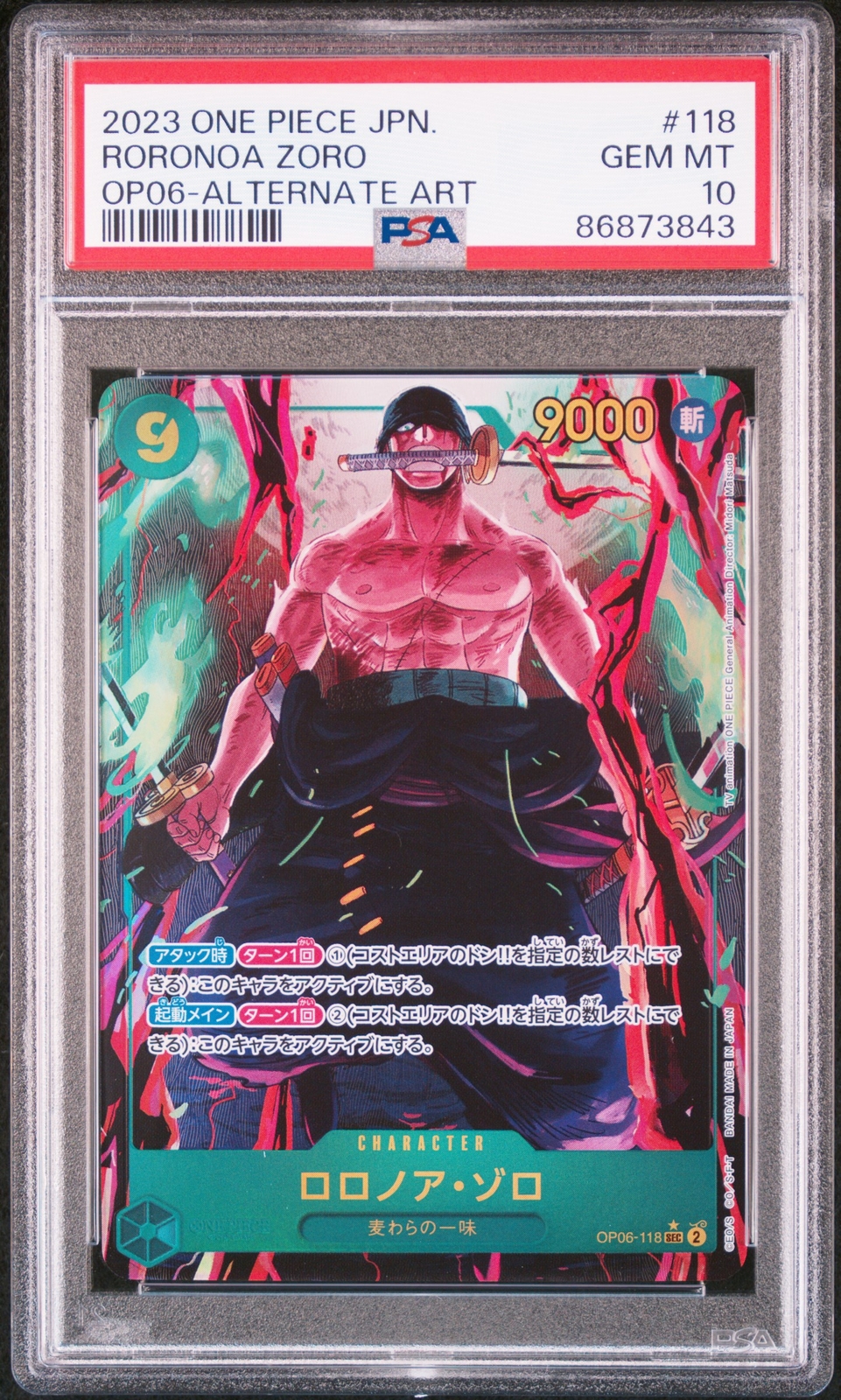 PSA 10 GEM MINT JAPANESE ONE PIECE 2023 Roronoa Zoro OP06