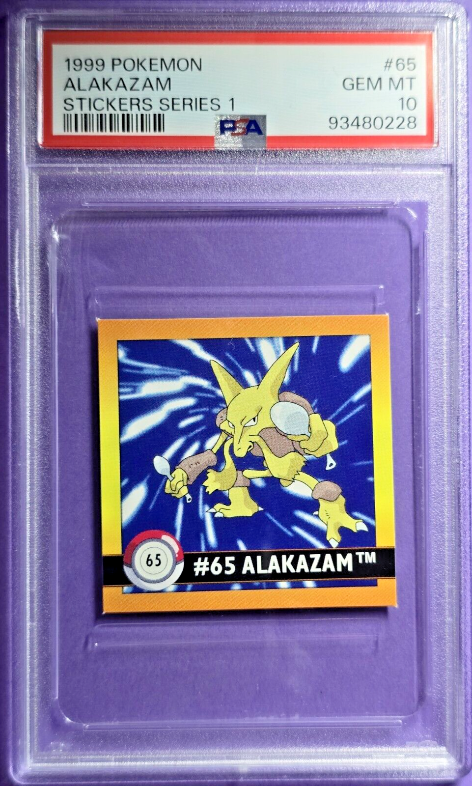 1999 グレート・モス MINT psa9 1999 グレート・モス MINT psa9 $_12.JPG?set_id=880000500F