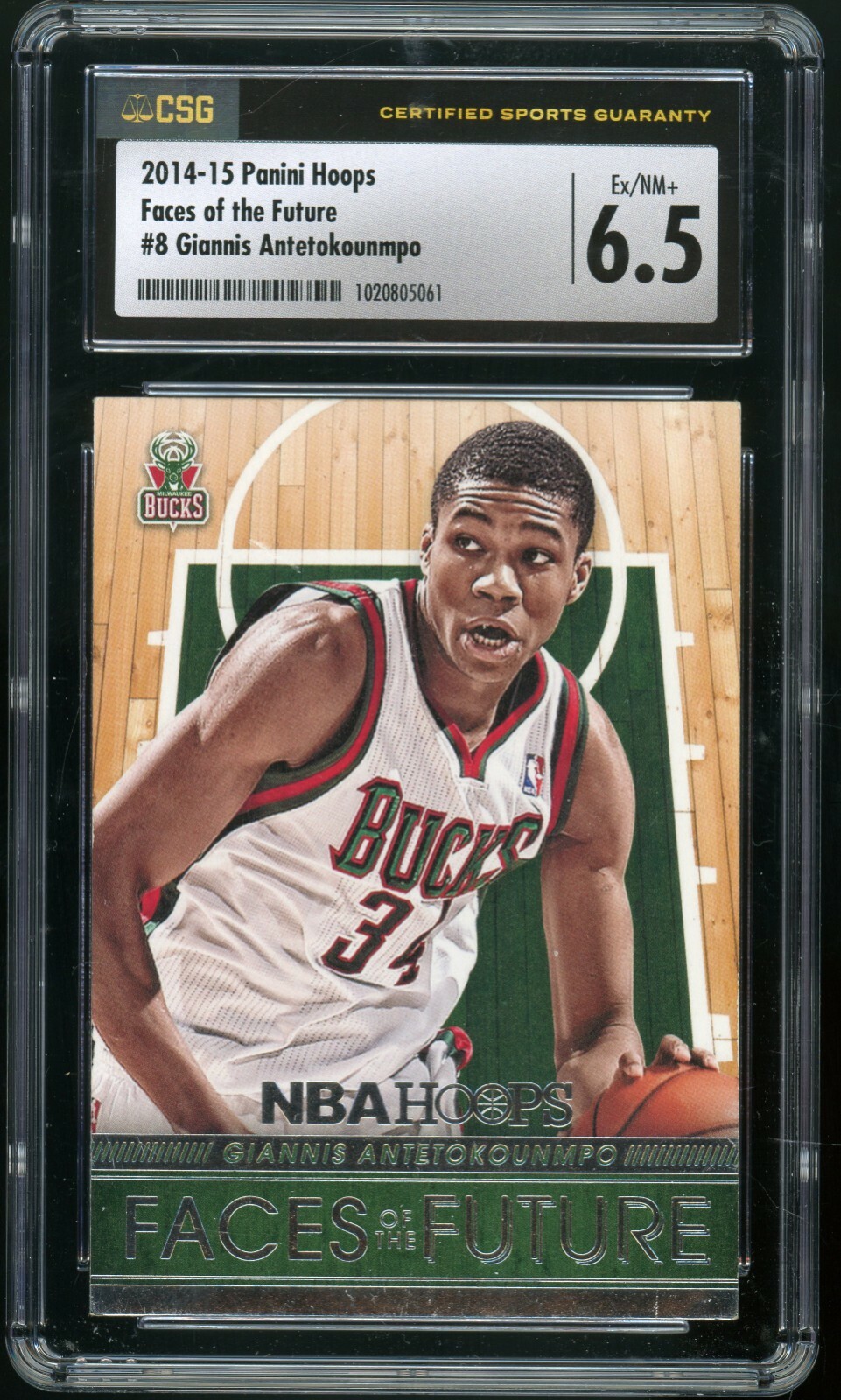 その他 NBA Giannis Antetokounmpo 2014-15 Prizm 2014-15 Panini Prizm GIANNIS ANTETOKOUNMPO Blue Mojo Prizm