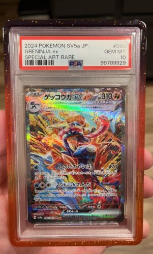 PSA 10 Greninja ex SAR 090/066 Crimson Haze sv5a Pokemon PSA 10 Greninja ex SAR 090/066 Crimson Haze sv5a Pokemon