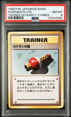 Pokemon Flute PSA 8