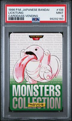 Lickitung PSA 9