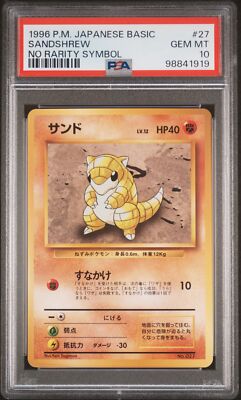 Sandshrew PSA 10