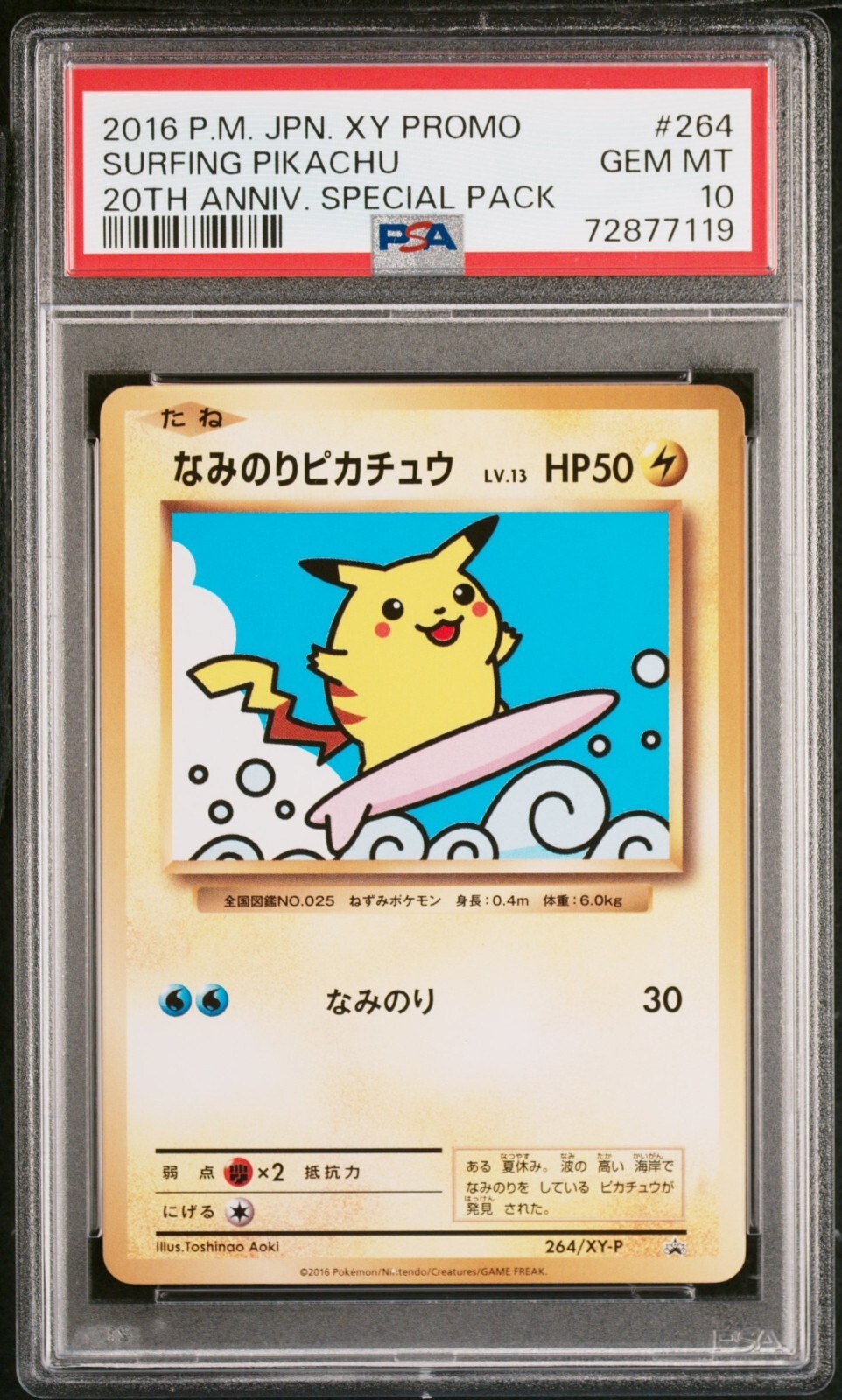 $_57.JPG?set_id=880000500F $_57.JPG?set_id=880000500F
