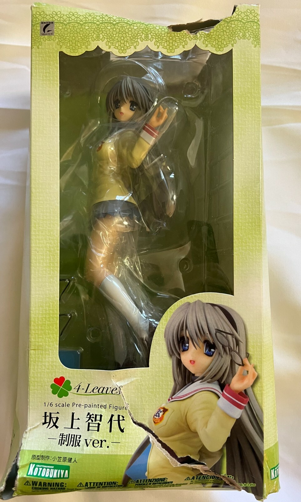 4-Leaves 【未開封】 4 Leaves CLANNAD クラナド 藤林杏 体育倉庫 1/6