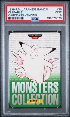 Clefable PSA 9
