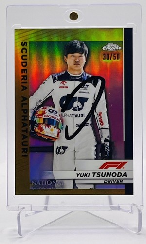 Yuki Tsunoda & Max Verstappen ポストカードセット Red Bull Racing RB21 Japan Special Livery - Max Verstappen