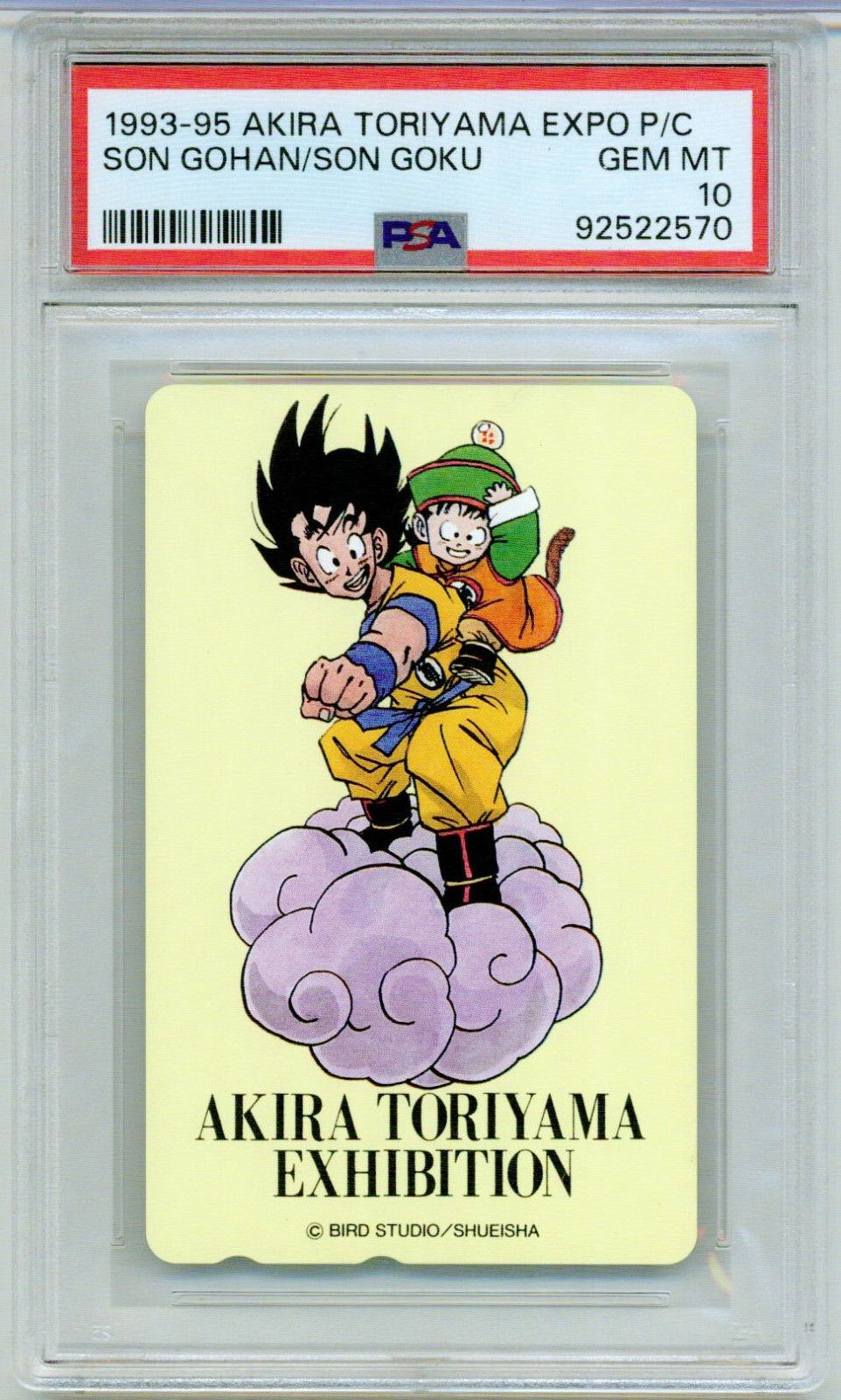 PSA 10 Son Goku Akira Toriyama Exhibition Phone Card Dragon PSA 10 Son Goku Akira Toriyama Exhibition Phone Card Dragon