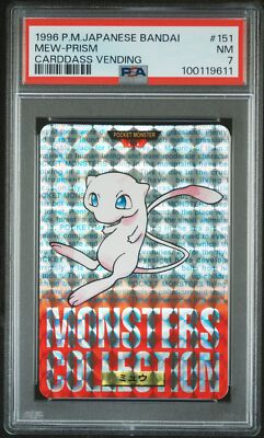 Mew PSA 7