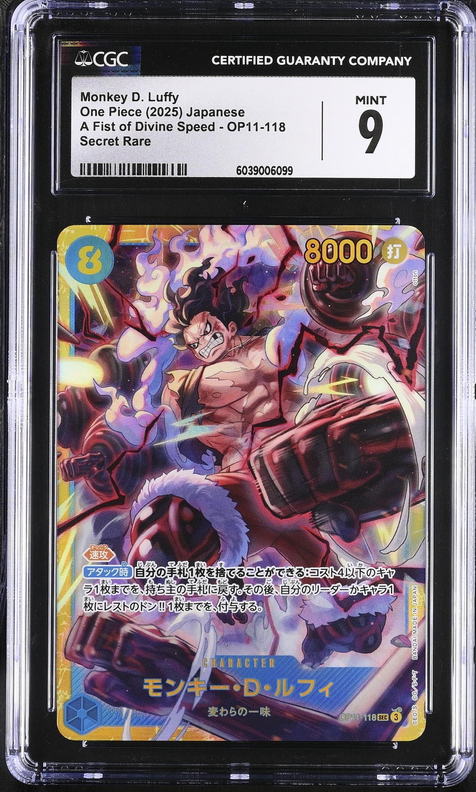 CGC 9 MINT Japanese One Piece 2025 Monkey D. Luffy OP11-118
