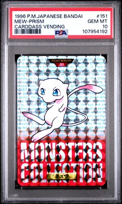Mew PSA 10